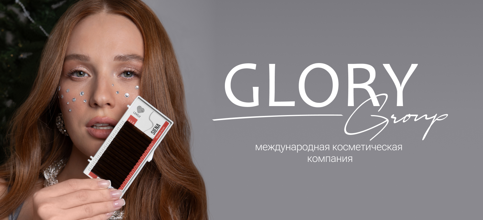 Glory Group